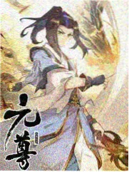 周末搬家队综艺海报