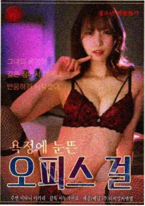 无声证词剧集剧照