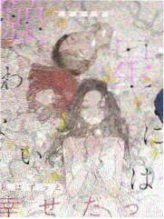 一分钟喜剧场综艺海报